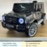 Mercedes G Class VİP